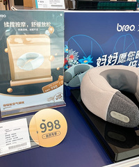 这是一家宝藏电器店,好多只能网购的东西这里都有