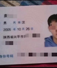 15岁少年遭围殴致死,霸凌者作案后向同学炫耀