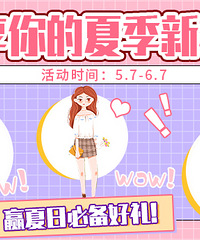 ҵļװ2ɹɹõļ·Ӯձر