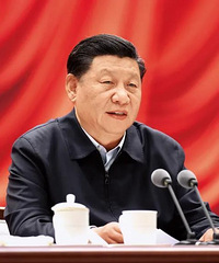 思想政治引领第一课丨习近平总书记全面系统阐述“三新”