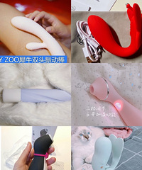分享一下关于女生玩具的心得,没准可以帮助一些姐妹?