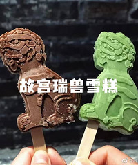 ɹһɹȫ����������ѩ�⣬��Թ���һЩ��