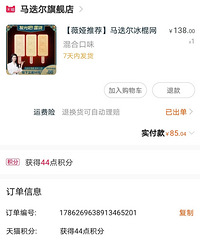 ����������Σ��Ʒ�ˣ�