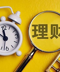 �����ʽ�10��+��Ǯ����������ʲô�����Ƽ���