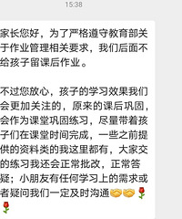 ֪ͨԺûпκҵˣλбҪ