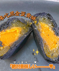 �����ϰ���˳�ʲô��������Щ��ʳ�Ե�ͣ������