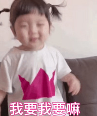 ��514ֵ���򡿹Ž���ʿ�����ڿ�3��29С����������3Ͱ11