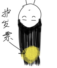 ����ϴͷͷ�����ɲ�ֹһ��㣬��껭������