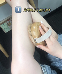 都夏天了还不试试干刷去鸡皮