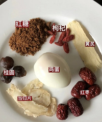 ������������ʳ�ף�����Ѫ������