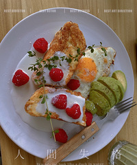 �ڼҰ����û���ţ�ɹɹ���Ʋ�ʳ�Եý�������ζ