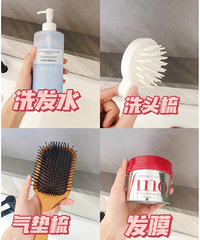 从一头枯草到现在无比柔顺的头发