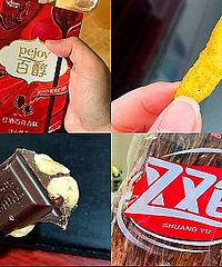 这些宝藏零食,件件都是我的白月光
