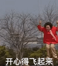 ��517ֵ��������������19������һͷţ��ţ��24��73