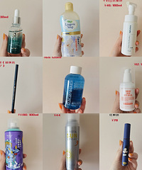 ��ʡ��ʡ��Ʒ�ʲ�ʡ����Ԫƽ��С��˽�ش󹫿����ײⲻ����