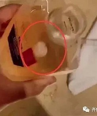 �����ھƵ���ˮ������ԡ¶ƿ��С��