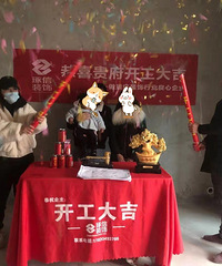 ǽ񣬻̨̫ڴ¼ˡ2021װռǡ