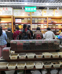 һβ԰ҩгоǿһ5DġݸĿ