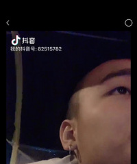23岁做生意的小哥征婚,希望对方脾气好