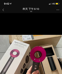 ��ɹɹ������յ���520����