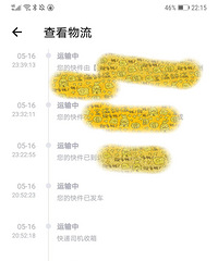 ��ĳƽ̨������İͱ���T�����ٵĲ����ټ���.....