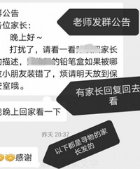 ӵľߺеˣҳܰѡһѾ