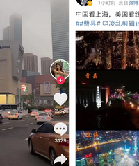 宁睡曹县一张床,不买上海一套房?