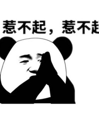 ������׷��������飬ǿ�ȡ�봽𡱣�