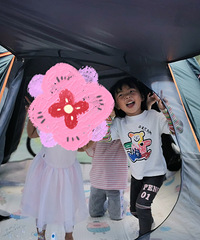 ���޴�����ô�ܲ�ȥ�ɽ������¶Ӫ��԰