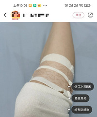 С�������������ʲô������������Ч���ã�