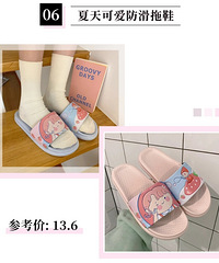 10ʵЬÿʺôըѡҵղؼ2