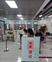 选了个好日子把大事给办了,这是我们送给彼此520最好的礼物