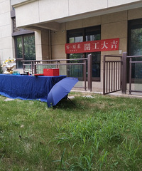 120平四房带100平花园,除了价格,其他都完美了