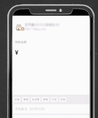 1ݺУû뵽淢龹ȻƲס