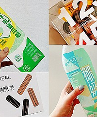 这些多次回购的零食,都是我的快乐源泉