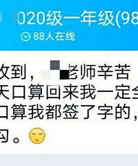 ��ʦ��������ҵ����ǿ��Ҫ��ҳ�������ҵ������Ͷ��