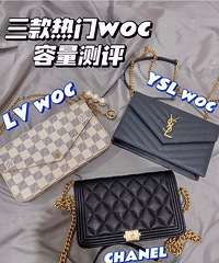 ��������Woc��������������ȻС���������������Ĳ�����