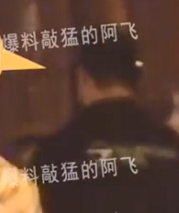 ��˼��������§����Ůȥ�Ƶ�