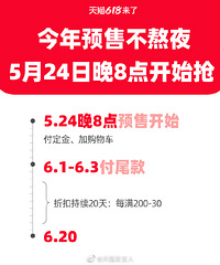 è618ˣǰˣ618Ԥ۲ðҹ