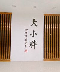 ��ϵ����+��С�������С�