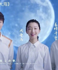 ���ӵ�ӰƵ������Ǵ���㽭���ӳ�Ϯ