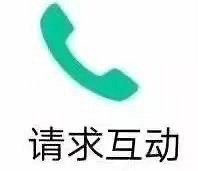 【521值得买】宜简苏打水6瓶9.9,五谷磨房核桃芝麻代餐粥