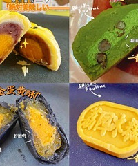 看剧必备,广西这些零食吃得停不下嘴