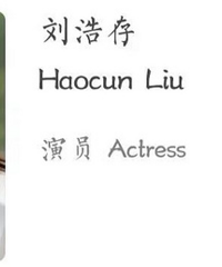 ����ı���ѻ��֡��������������ƴ�