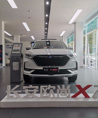 【胖哥探店】长安欧尚X7这波新改款你觉得怎么样?