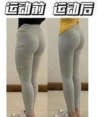 ��÷�����ι��ԣ��ݴ���+������һ�ܸ����α�