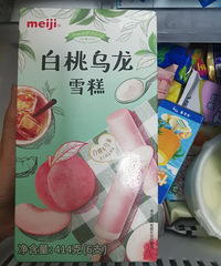 �Ƽ�����óԵı��⣬��һ���һ�����ٳ�2֧