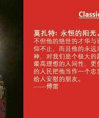 80后喜欢古典音乐的,重庆土著帅哥征女友