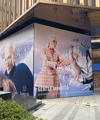 �����׼�GentleMonsterҪ����