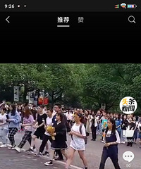 西南大学师生自发献花悼念袁隆平:学长一路走好!
